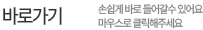 팝업존